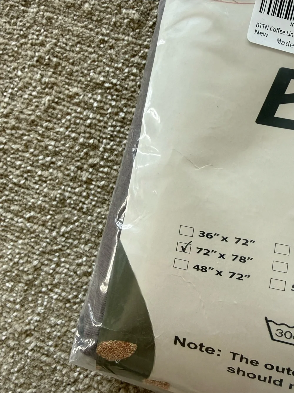 Brown shower curtain